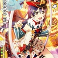 In Search Of: ISO: Umi Circus cosplay 