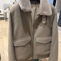Selling with online payment: Grey wool bomber