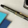 Renting out: Vintage Reiger fountain pen (F)