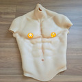 Selling with online payment: Silicone chest