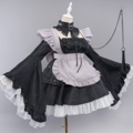 Selling with online payment: Shizuku-Tan Marin Kitagawa 2-in-1 Maid&Lingerie Cosplay Costume