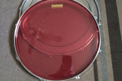 VIP Member: 18" Evans/ Remo Hydraulic/Pinestripe Heads w. Chrome Hoops