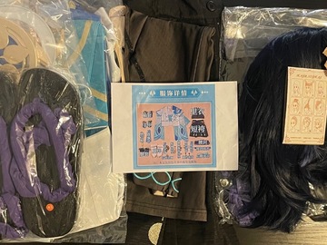 Selling with online payment: The Wanderer Genshin Impact Doki Doki Cosplay Costume, Wig, Shoes