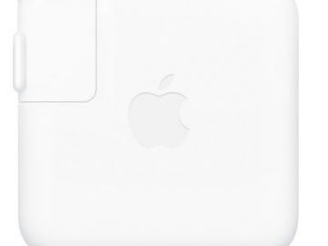 Selling: new 70w Apple MacBook charger
