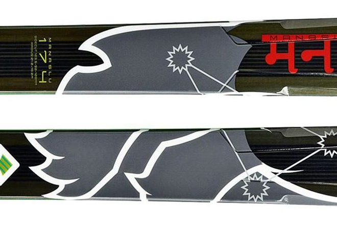 Tromsø Outdoor / Touring Ski Set