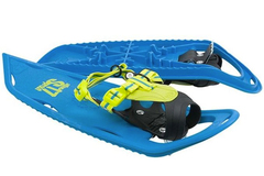 Renting out (company listing): Tromsø Outdoor / Snowshoes Atlas Sprout for children