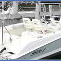Offering: Boat Detailing and Cleaning - Pensacola, FL