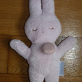 Vente: Doudou lapin rose Trousselier TBE 