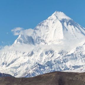 Nepal Planet Treks Expedition