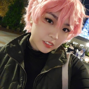 galaxibun