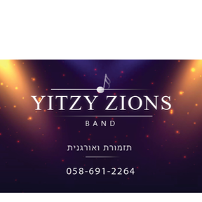 Yitzy Zions Band