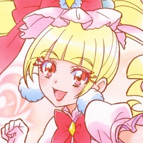 curemacherie