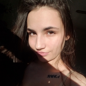 irem eroglu