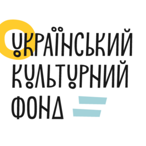 Український культурний фонд