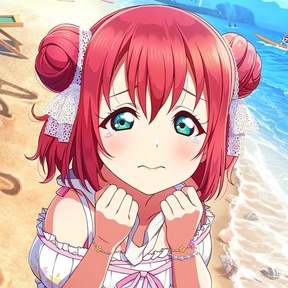 Mari !