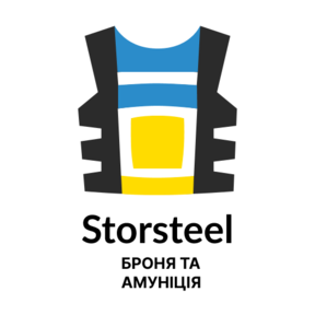 StorSteel